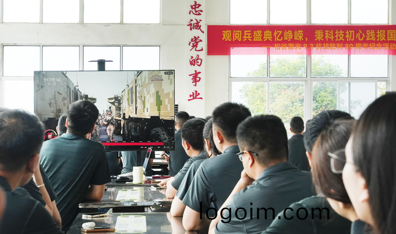 鬆(song)穀(gu)激光員(yuan)工(gong)