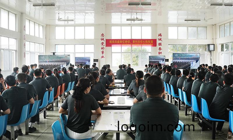 鬆(song)穀激(ji)光員(yuan)工