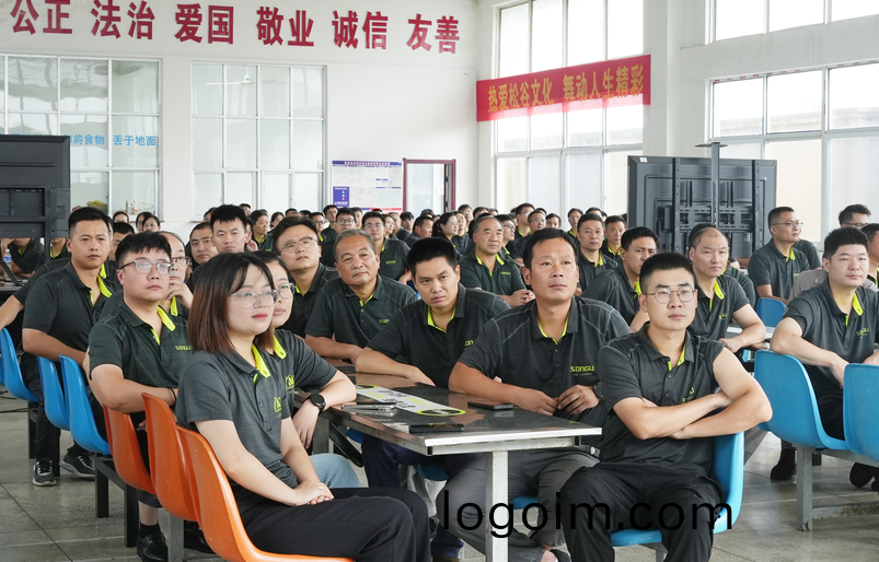 鬆穀激光員(yuan)工(gong)